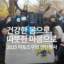 아토즈무브 이미지