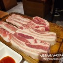 거북이동네 - 사하구 낙동남로1423번길 17 | 거북이동네