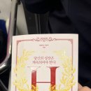 2023010 이미지