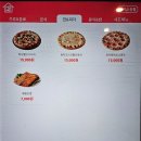 군산프렌즈스크린골프 이미지