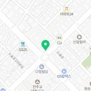 언노운피자 (대전 괴정점)