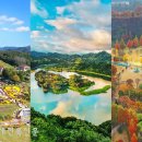 명소탐방 임실 시티투어 이미지