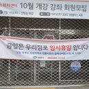 천안마트 이미지