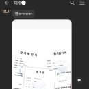 능률영어 이미지