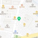 안양마디튼튼재활의학과의원 이미지