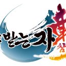 칭송 이미지