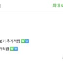 가족마트 이미지