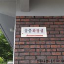 매호주유소 이미지