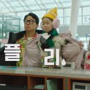 마담퀸 - 충주시 성서1길 63 | 마담퀸