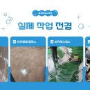두림야스카와(안양사옥) 이미지