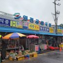 동문공설시장 이미지