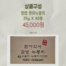 소울터보호작업장 이미지