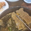서울추어탕 이미지
