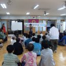 보성리 마을회관 이미지