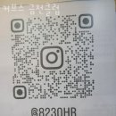 커브스 금천클럽 이미지