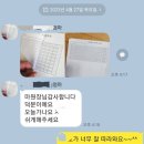 올백플러스학원 이미지