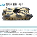 새싹어린이도서관 이미지