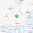 수영로 1L 네이버블로그