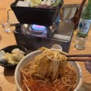 야끼토리애