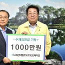 원약품(주) 이미지