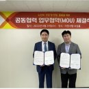 천안사랑요양병원 이미지