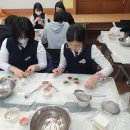 영천여자중학교 이미지