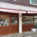 랑베이글 이미지