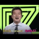 지식날개