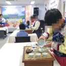 청미청소년문화의집 이미지