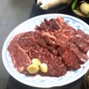 박현지토종한우 네이버블로그