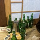 고박사참치광어