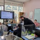 곡반정로33번길 이미지