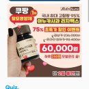 (주) 맥스리치 이미지