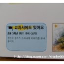 무랑농장 이미지