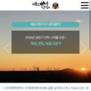 씨월드닷컴