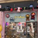 바르셀로나 쇼핑리스트 | 스웨디시 젤리 구매 후기, Frulys