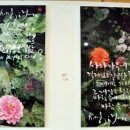 원효로 R 이미지