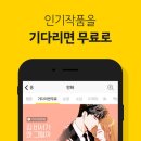 (주)칠십이 이미지
