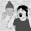 해피비뇨의학과의원 이미지