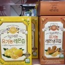 바른온누리약국 네이버블로그