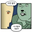 면접소 - 계양구 계양대로 73 | 면접소