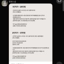 빈티지231 | W#6-1. 전주 본식 감성 빈티지 아이폰 스냅 견적 후기 (트와에무아, 뮤인스냅, 오운스냅, 소이트스냅...
