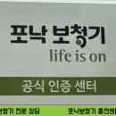 한이관 이미지