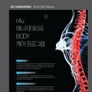 썬플라워 에너지 이미지