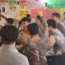 마곡본공인중개사사무소 이미지