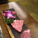 보름쇠 | 삼성역 소고기 맛집 미쉐린 가이드로 선정 된 보름쇠 후기