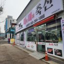춘천육회 춘천한우 춘천정육점 미미축산 방문 후기