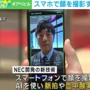 스마트학원 이미지