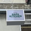 동대구역 맛집 [사파키친] SAPA KITCHEN 쌀국수, 팟타이 추천!