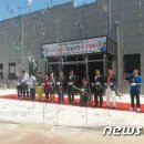 이천시 탁구전용체육관 이미지